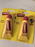 CARMEX卡麦克斯润唇膏唇膜淡化唇纹保湿滋润防干裂唇膏修复男女用小蜜缇 三支装 实拍图