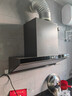 美的（Midea）【蒸汽洗AK7pro】抽吸排油烟机顶侧一体28大吸力烟机燃气灶具NH529聚能仓灶天然气【套装商品】 实拍图