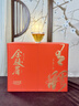 乐品乐茶特级武夷金骏眉红茶2025新春茶送长辈伴手礼过年货茶叶礼盒装250g 实拍图