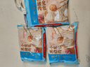 广州酒家 黑猪肉小笼包300g*3袋 36个  黑猪肉馅 早餐面点包子年货送礼 实拍图