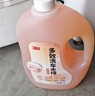 3M浓缩洗车液2L洗车水蜡高泡沫清洁剂洗车打蜡提亮去污除PN35003 实拍图