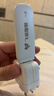 飞猫U3  4G免插卡移动随身wifi三网通无线路由器流量卡随行车载无线热点宽带上网卡托笔记本上网宝 实拍图