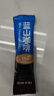 卡布奇诺咖啡蓝山风味奶香柔顺固体饮料速溶三合一咖啡 10g*30条混合袋装（加杯子） 实拍图