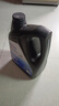 美孚(Mobil)手动变速箱油 齿轮油 80W-90 GL-4级 4L 汽车用品 实拍图