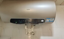 海尔（Haier）国家补贴电热水器50升PD3 金刚无缝胆终身免换镁棒一级能效节能省电储水式大水量家用京东自营 实拍图
