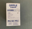 欧普照明（OPPLE）LED灯泡节能灯泡E27大螺口家用商用摆摊大功率厂房工矿灯40瓦白光 实拍图
