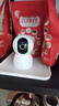 小米智能摄像机C700 800万像素4K超清家用监控摄像头360度全景婴儿监控AI人形侦测宠物母婴老人银发 实拍图