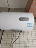 海尔（Haier）国家补贴电热水器50升 KZ3 金刚搪瓷胆租房优选一级能效节能2200W速热家用洗澡小型储水式上门安装 实拍图