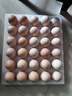 京鲜生可生食标准鲜鸡蛋30枚礼盒装3斤 源头直发 实拍图