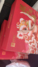 良品铺子醒狮迎春礼坚果零食礼盒组合2068g/2058g混发春节年货节送礼团购 实拍图