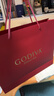 歌帝梵（Godiva）【东哥同款】经典混合巧克力高端礼盒 19颗165g 情人节 新年礼物 实拍图