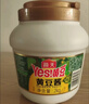 海天 黄豆酱 2kg 优选黄豆酿造 酱香浓郁 蒸炒焖拌 调味品 实拍图