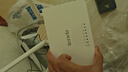 Tenda腾达路由器 F3 300M 无线路由器 WiFi无线穿墙 家用路由（可中继充当WiFi信号放大器） 实拍图