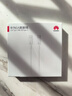 华为（HUAWEI）6A数据线充电线 USBType-C转USBType-C/线长1.8m/高品质线芯原装 白色CC800 实拍图