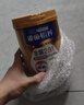 雀巢（Nestle）【侯明昊推荐】怡养金装健心中老年低GI奶粉800g植物甾醇酯年货 实拍图