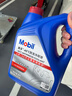 美孚（Mobil）防冻冷却液-45℃ 4L 汽车保养 标准ASTM D3306 适用轿车 实拍图
