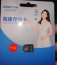 忆捷（EAGET）64GB TF（MicroSD）存储卡 A1 V30 C10 行车记录仪&适用小米监控摄像头内存卡 高速耐用 实拍图
