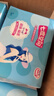 七度空间优雅卫生巾棉柔超薄透气加长日用亲肤275mm40片【新国标认证】 实拍图