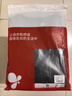 北极绒秋衣秋裤男士秋衣上衣单件薄款纯棉100%保暖内衣上衣秋冬季棉毛衫 实拍图