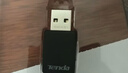 Tenda腾达 WiFi6免驱动usb无线网卡台式机专用 wifi接收器台式电脑笔记本主机网络wifi发射 内置天线 实拍图