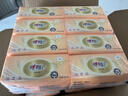 心相印抽纸 经典系列 3层110抽24包S码 100%原生木浆 软抽纸巾 整箱 实拍图