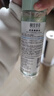 相宜本草润泽爽肤水200ml 大瓶护肤品补水保湿控油清爽滋润平衡化妆水 实拍图