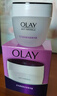 玉兰油（OLAY）透亮润肤面霜50g提拉紧致焕白亮白保湿面霜护肤新年礼物送女友 实拍图