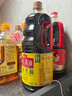 海天 0金标生抽酱油1.28L*2【特级酱油】金标系列 0添加防腐剂 实拍图