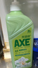 斧头牌（AXE）花茶护肤洗洁精1.18kg*3瓶家庭装茉莉茶香不伤手 实拍图