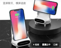 Bkayp适用苹果无线充电器15W快充iPhone17-13华为安卓vivo小米oppo三星手机小椅子支架立式扩音 实拍图