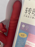 谜姬震动棒成人情趣用品女性专用生交器阴道玩具按摩自卫慰器高级炮机 实拍图