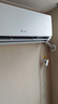 海尔出品统帅空调 超省电 1.5匹超一级 冷暖变频空调挂机挂式 双排铜管蒸发器 国家补贴KFR-35GW/LA1-1 实拍图