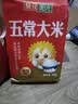 南极人床上用品被子褥子枕头三件套被褥全套一整套次日达拎包入住六件套 月光雾蓝【一站式购齐套装】 床单款 6件套/三件套+3斤被芯+0.9床褥+枕芯 实拍图
