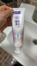 舒客美白酵素牙膏去黄去牙渍清新减轻口臭含氟防蛀120g*3包装新旧随机 实拍图