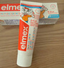ELMEX艾美适宝宝儿童牙膏0-6岁奥拉氟专效防蛀 50ml*2支装套装 实拍图