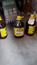 鲁花 【保真菜籽油】食用油 低芥酸特香菜籽油 5L  /桶   实拍图