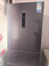 华凌美的出品271升冰箱小型三开门一级能效双变频风冷无霜双净味家用租房电冰箱HR-282WTPZ国家补贴 实拍图