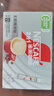 雀巢（Nestle）【樊振东同款】咖啡粉2合1无蔗糖速溶冲调饮品盒装24条264g 实拍图
