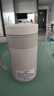 象印（ZO JIRUSHI）保温杯不锈钢泡茶杯真空茶漏办公水杯子送同学长辈礼物KAE48C-WZ 实拍图