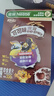 雀巢（Nestle）进口儿童零食可可味滋滋330g早餐儿童麦片非油炸全谷物 实拍图