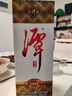 潭酒 1935升级版(非活动版) 酱香型白酒53度 500ml*1瓶 纯粮 实拍图