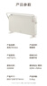 美的（Midea）【石墨烯速热】家用取暖器 浴室防水电热电暖器 节能暖风机 烘衣电暖气 全屋大面积升温欧式快热炉 实拍图