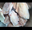 上鲜 鸡翅中 净重2斤 单个40-50g大翅中 出口级 鸡翅膀烤鸡翅鸡肉年货 实拍图