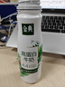 伊利金典4.4g高蛋白牛奶整箱 250ml*10瓶  年货礼盒装 实拍图