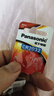 松下（Panasonic）CR2032进口纽扣电池3V装适用手表电脑主板汽车钥匙遥控器电子秤小米盒子CR2032 二粒 实拍图