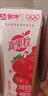 蒙牛真果粒草莓味牛奶饮品250g*12盒 小黄鸭IP 礼盒新老包装 含乳饮料 实拍图