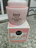 美加净银耳珍珠滋养霜120g*2经典国货补水保湿滋润乳液防干燥不腻好吸收 实拍图