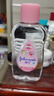 强生（Johnson）婴儿抚触油200ml*2 新生儿宝宝保湿按摩润肤身体护发精油新年礼物 实拍图