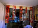 阿宝丽乔迁开业条幅灯笼吊饰学校班级幼儿园教室布置门店氛围场景装饰品 实拍图