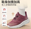足力健老人鞋中老年轻便休闲散步鞋2431380J 女 酒红 36 实拍图